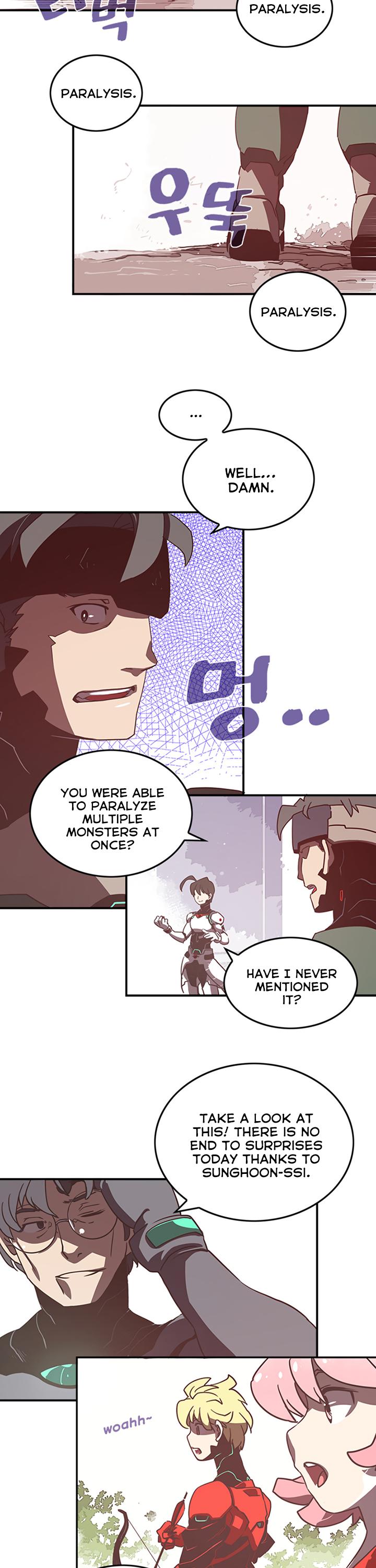 I Am The Sorcerer King Chapter 14 page 17 - Chapter 14