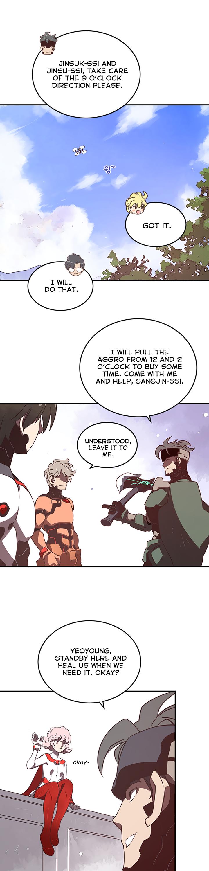 I Am The Sorcerer King Chapter 14 page 2 - Chapter 14