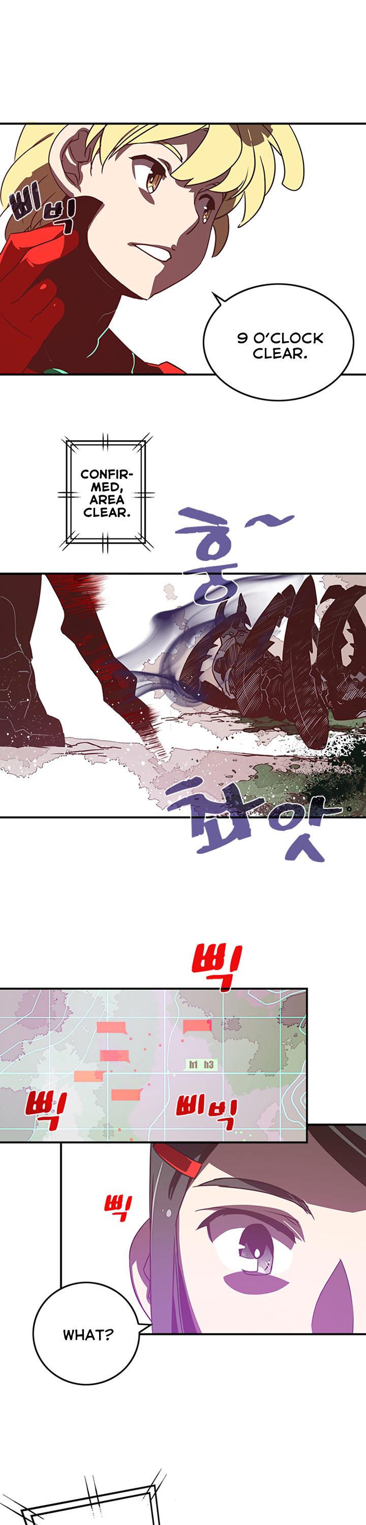 I Am The Sorcerer King Chapter 14 page 6 - Chapter 14