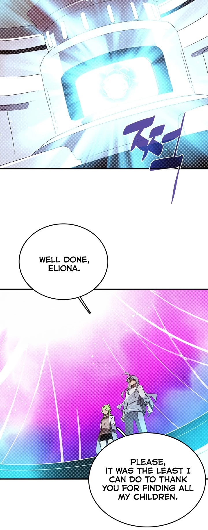 I Am The Sorcerer King Chapter 140 page 13 - Chapter 140