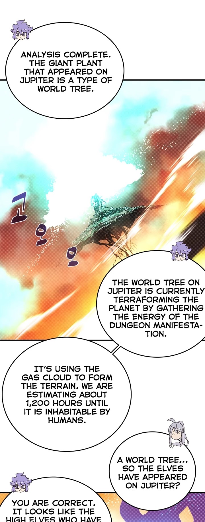 I Am The Sorcerer King Chapter 140 page 2 - Chapter 140
