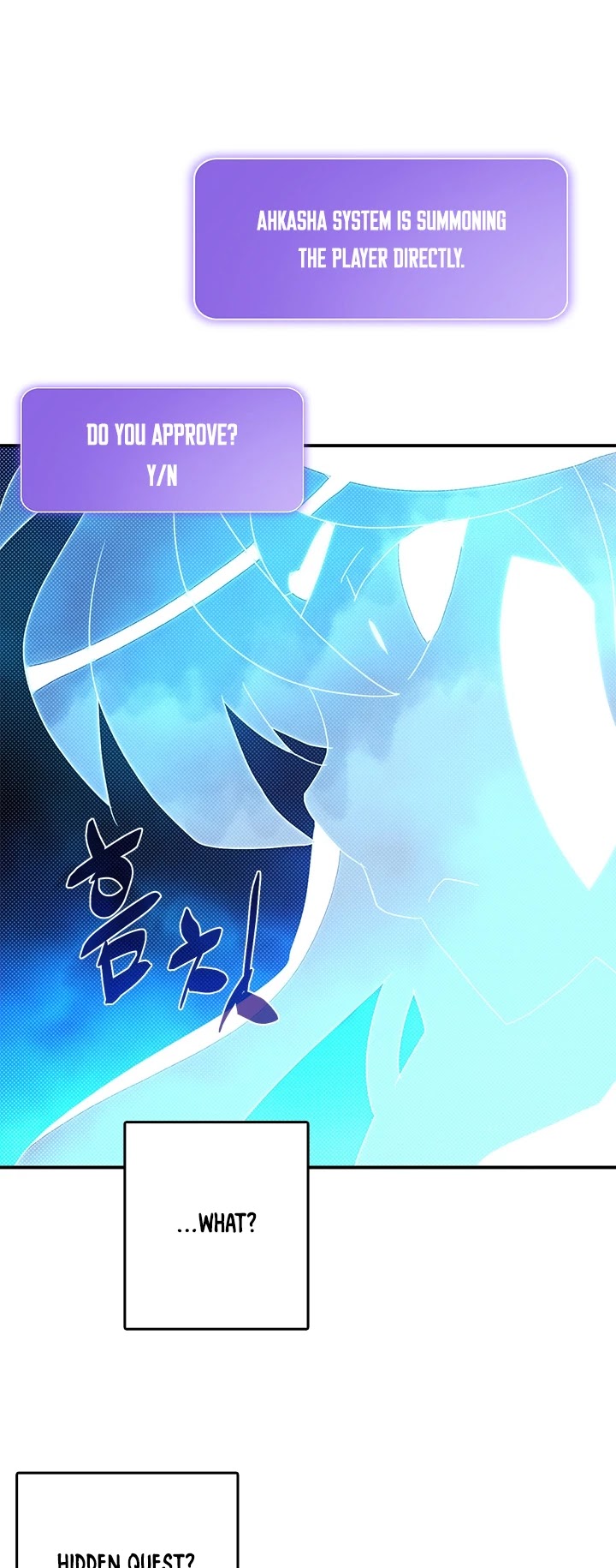I Am The Sorcerer King Chapter 140 page 23 - Chapter 140