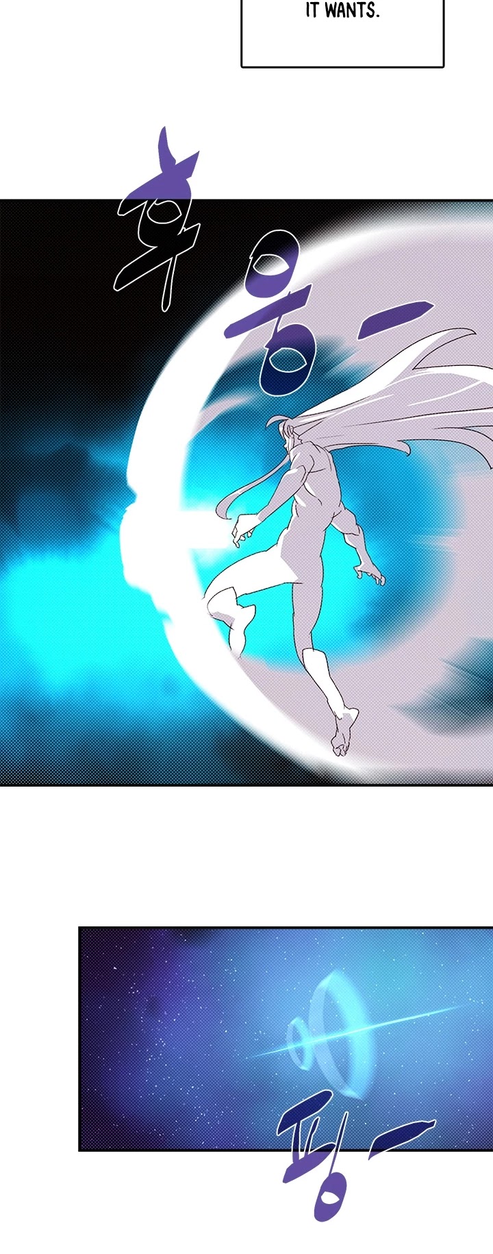 I Am The Sorcerer King Chapter 140 page 25 - Chapter 140