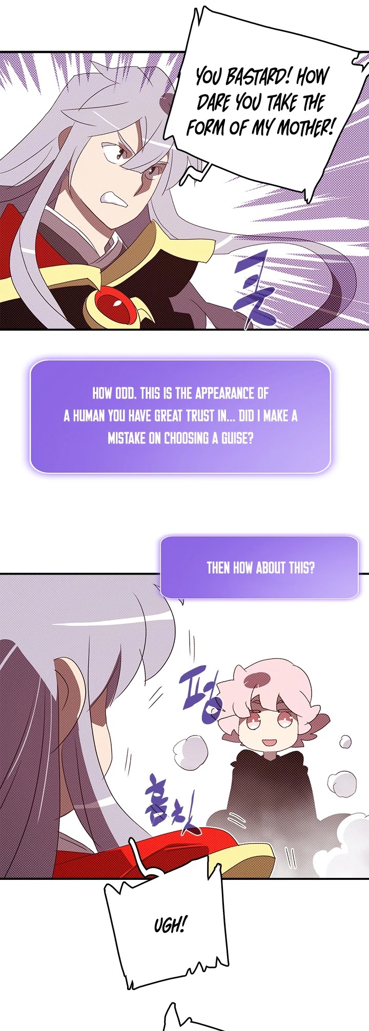 I Am The Sorcerer King Chapter 140 page 32 - Chapter 140
