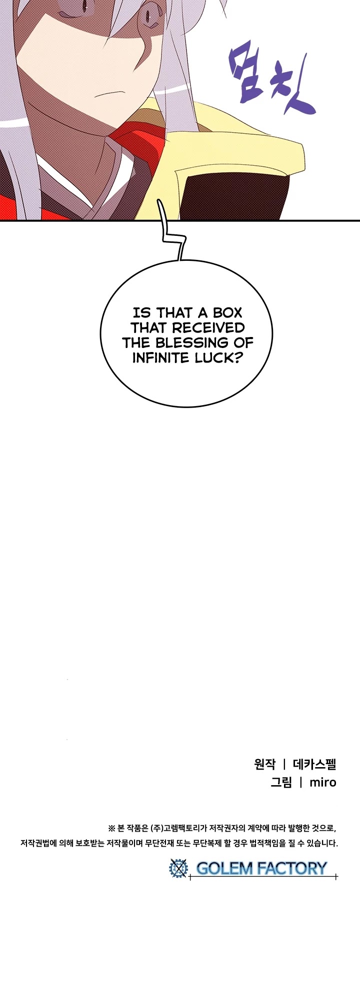 I Am The Sorcerer King Chapter 140 page 37 - Chapter 140