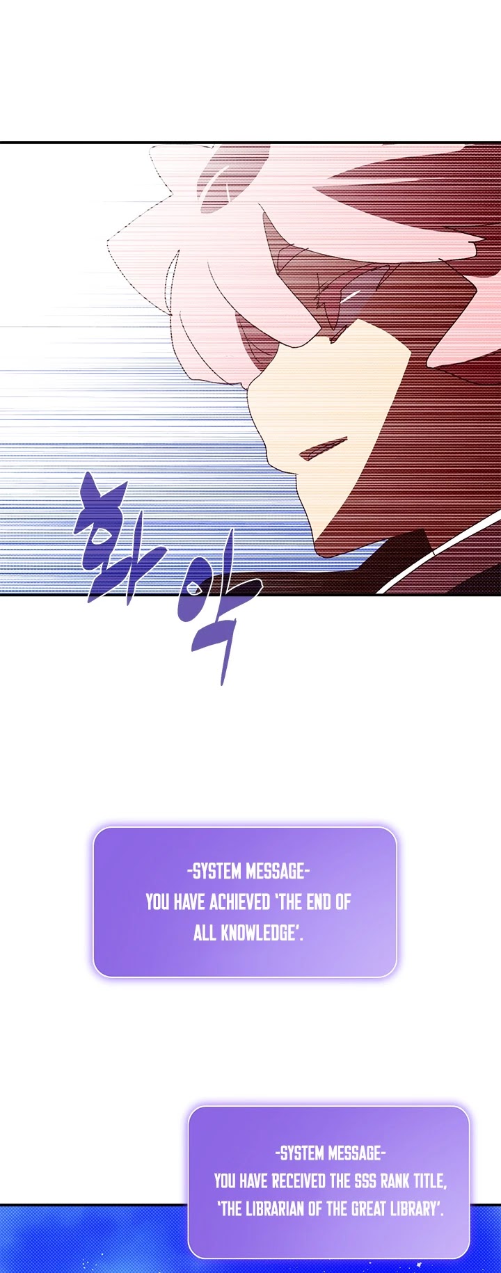 I Am The Sorcerer King Chapter 141 page 18 - Chapter 141