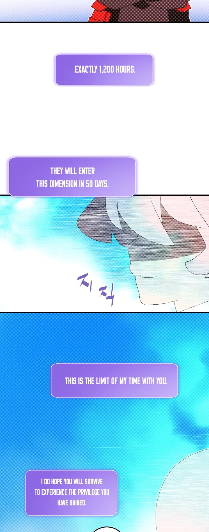 I Am The Sorcerer King Chapter 141 page 23 - Chapter 141