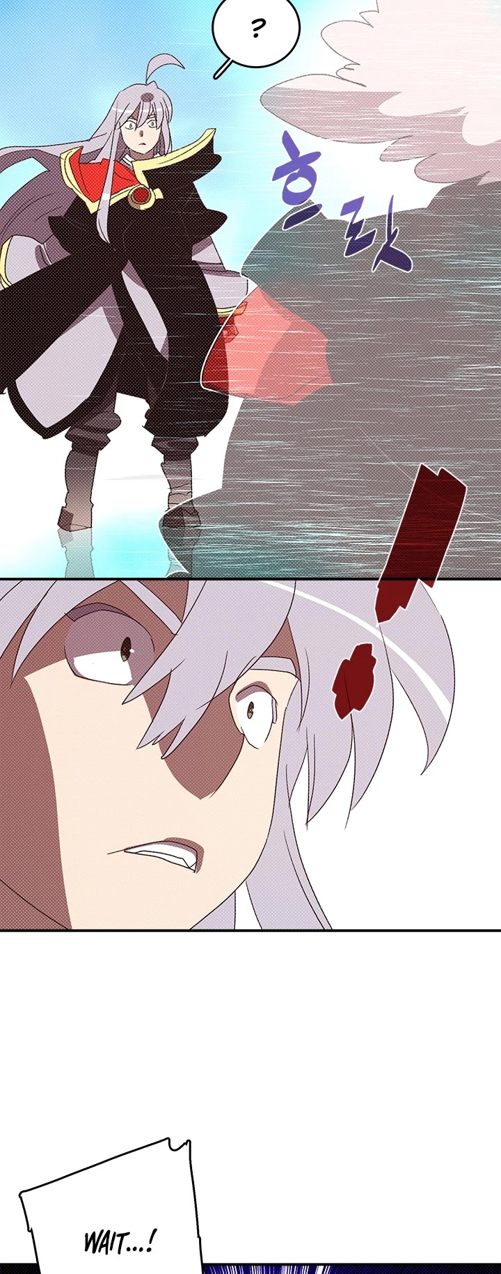 I Am The Sorcerer King Chapter 141 page 24 - Chapter 141