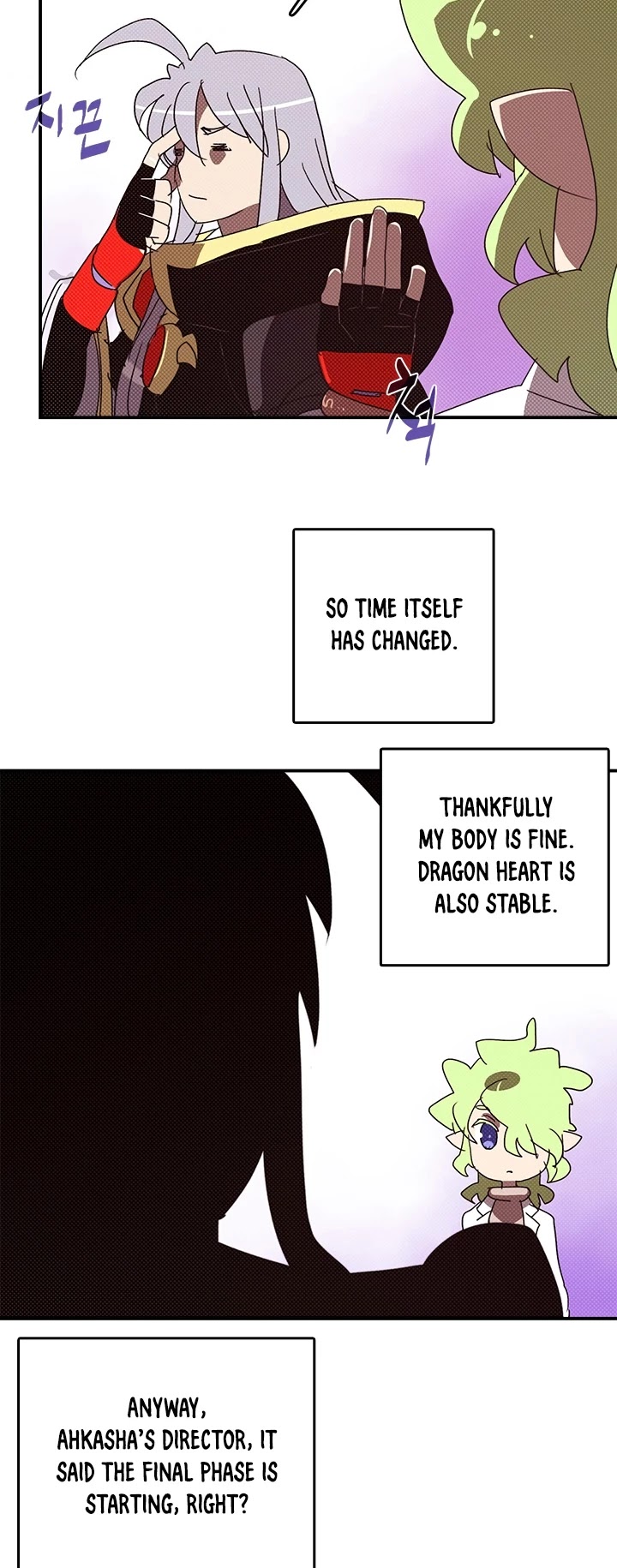 I Am The Sorcerer King Chapter 141 page 28 - Chapter 141