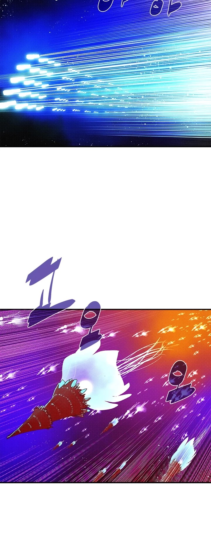 I Am The Sorcerer King Chapter 142 page 25 - Chapter 142