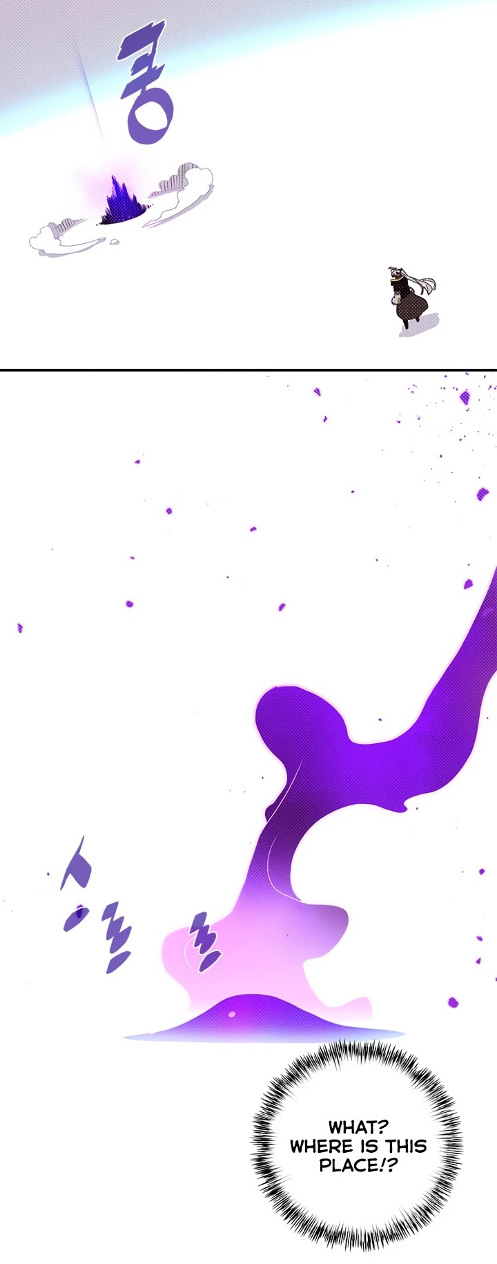 I Am The Sorcerer King Chapter 143 page 25 - Chapter 143 [END]
