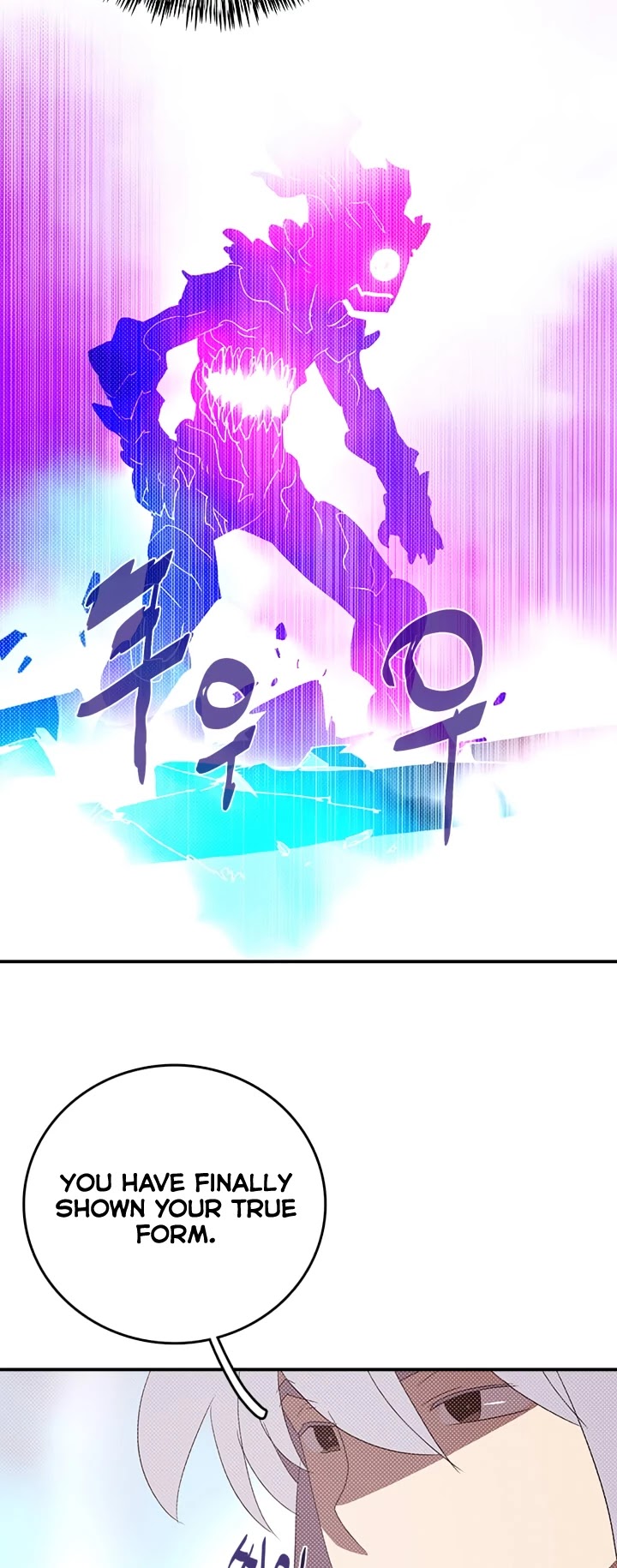 I Am The Sorcerer King Chapter 143 page 30 - Chapter 143 [END]
