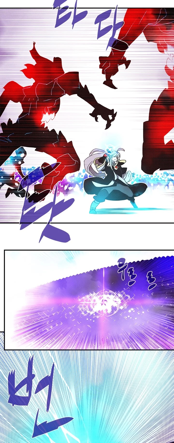 I Am The Sorcerer King Chapter 143 page 35 - Chapter 143 [END]