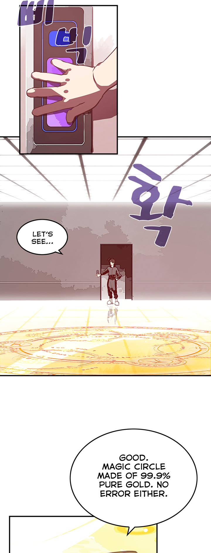 I Am The Sorcerer King Chapter 15 page 12 - Chapter 15