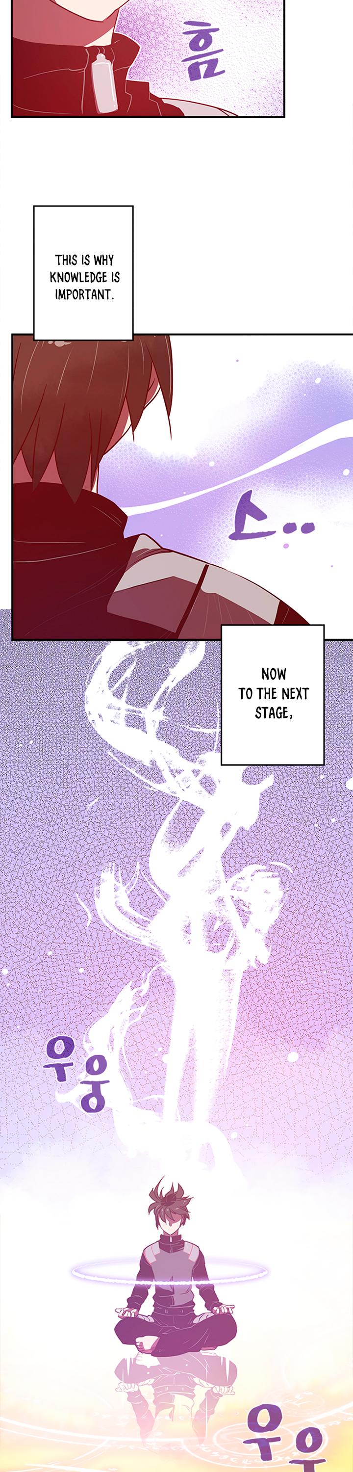 I Am The Sorcerer King Chapter 15 page 18 - Chapter 15