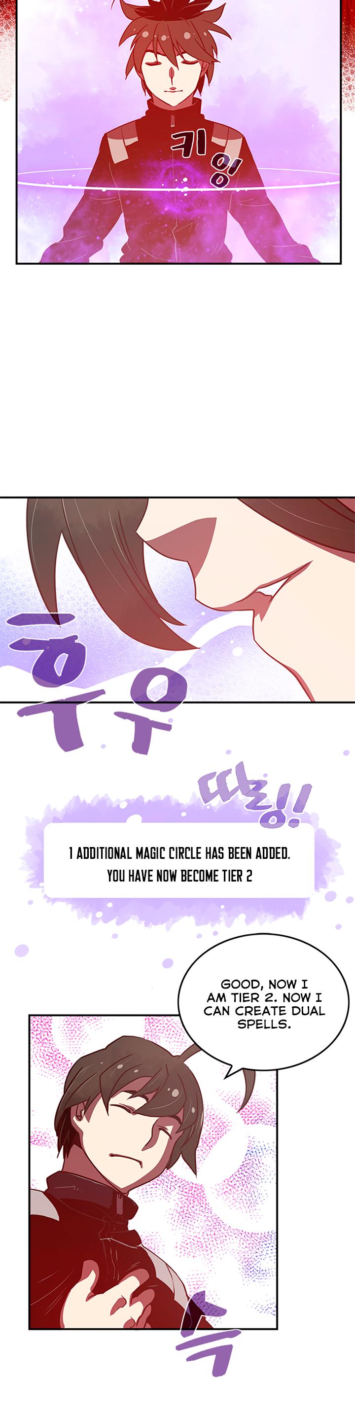 I Am The Sorcerer King Chapter 15 page 20 - Chapter 15
