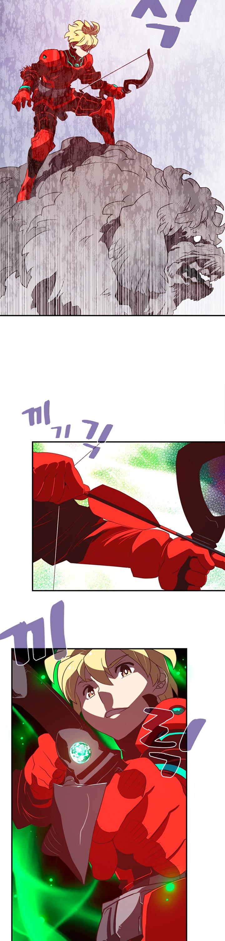 I Am The Sorcerer King Chapter 16 page 11 - Chapter 16