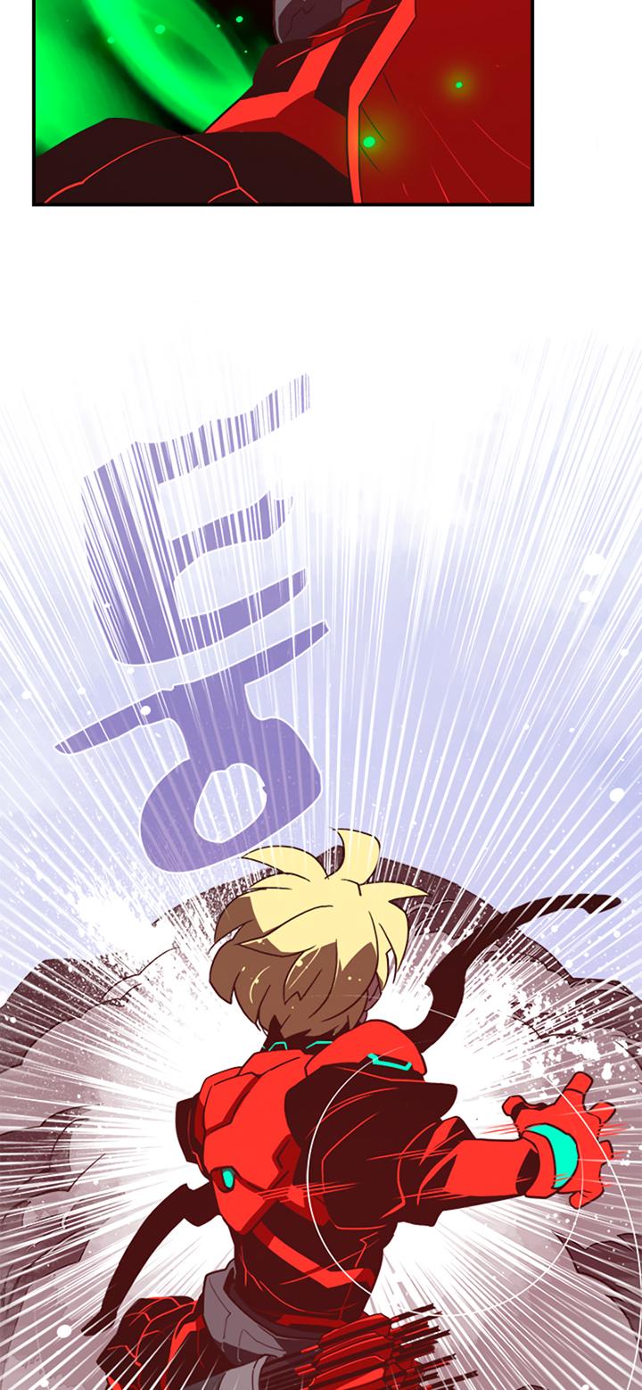I Am The Sorcerer King Chapter 16 page 12 - Chapter 16