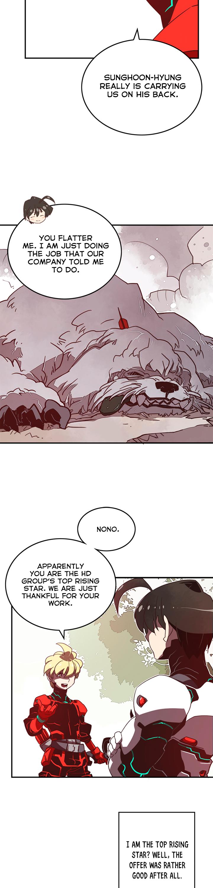 I Am The Sorcerer King Chapter 16 page 15 - Chapter 16