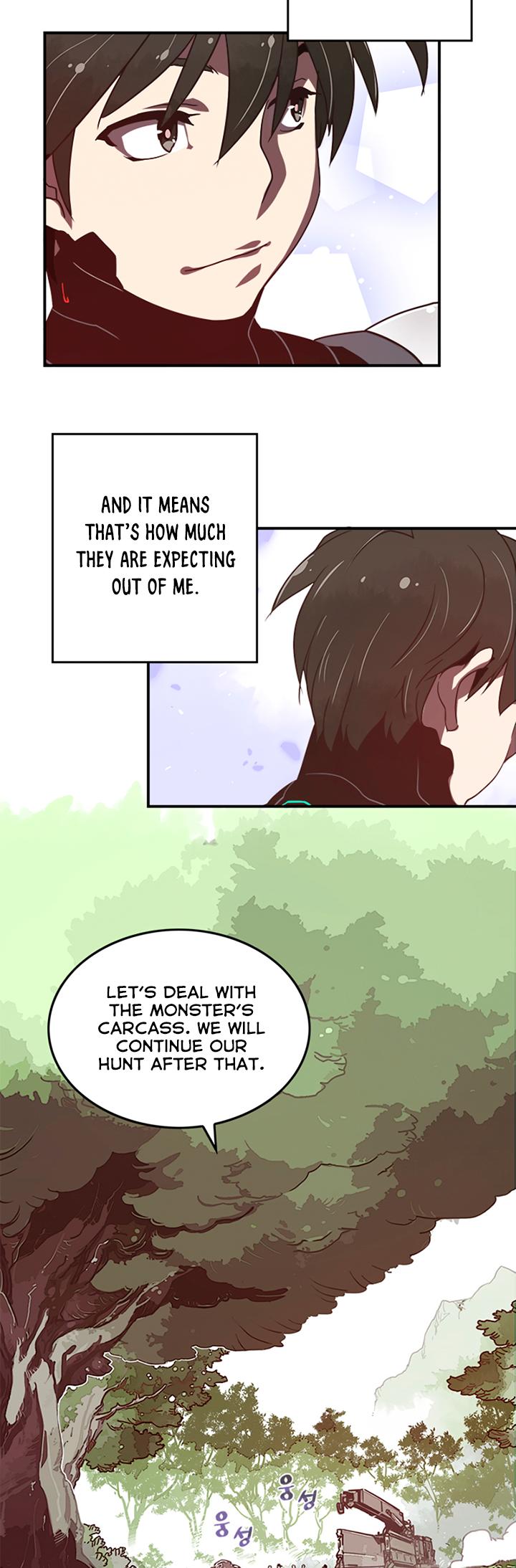I Am The Sorcerer King Chapter 16 page 16 - Chapter 16