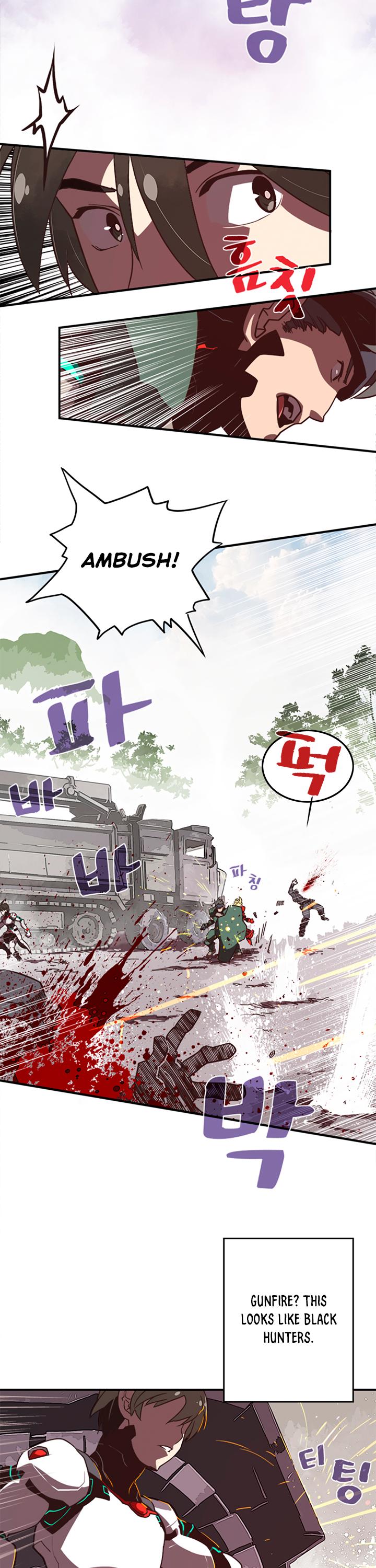 I Am The Sorcerer King Chapter 16 page 22 - Chapter 16