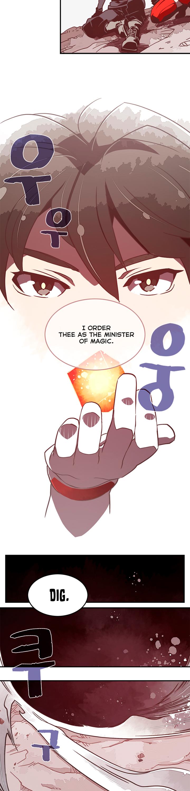 I Am The Sorcerer King Chapter 17 page 10 - Chapter 17