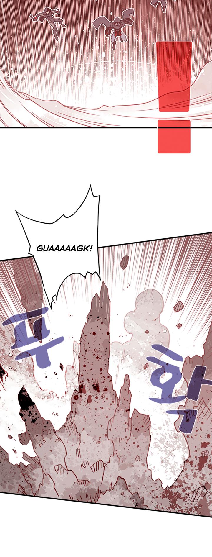 I Am The Sorcerer King Chapter 17 page 12 - Chapter 17