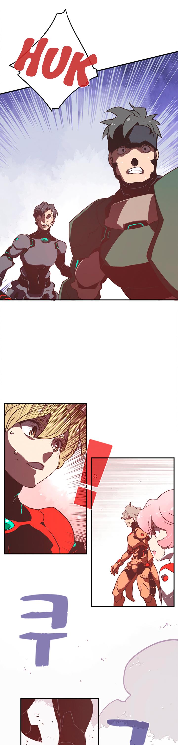 I Am The Sorcerer King Chapter 17 page 13 - Chapter 17