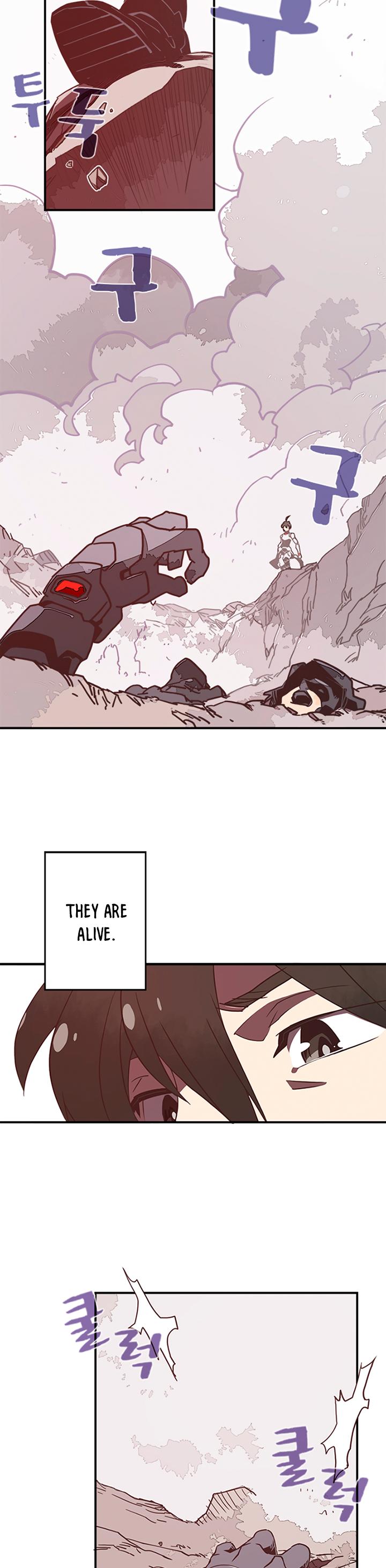 I Am The Sorcerer King Chapter 17 page 14 - Chapter 17