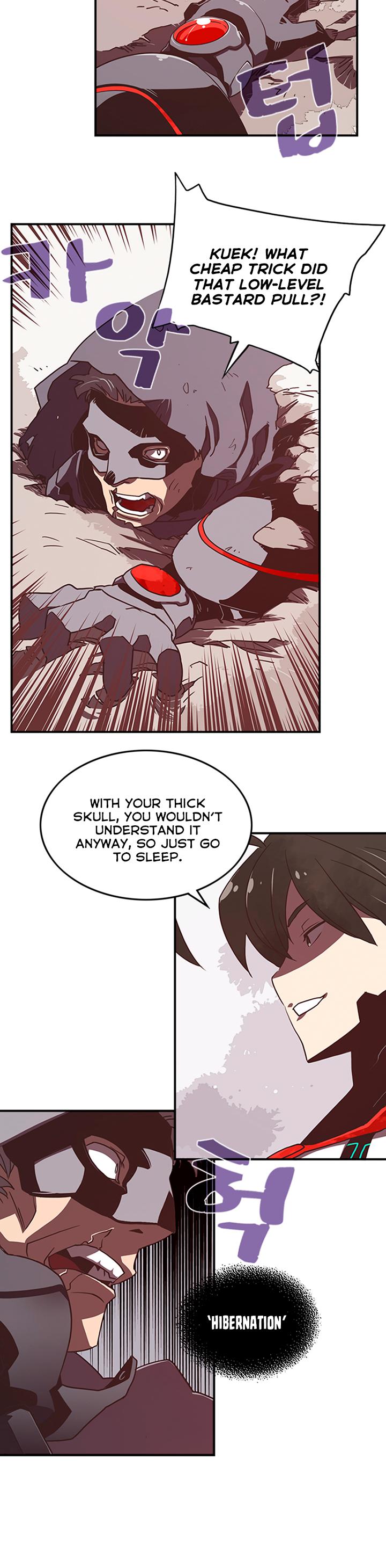 I Am The Sorcerer King Chapter 17 page 15 - Chapter 17