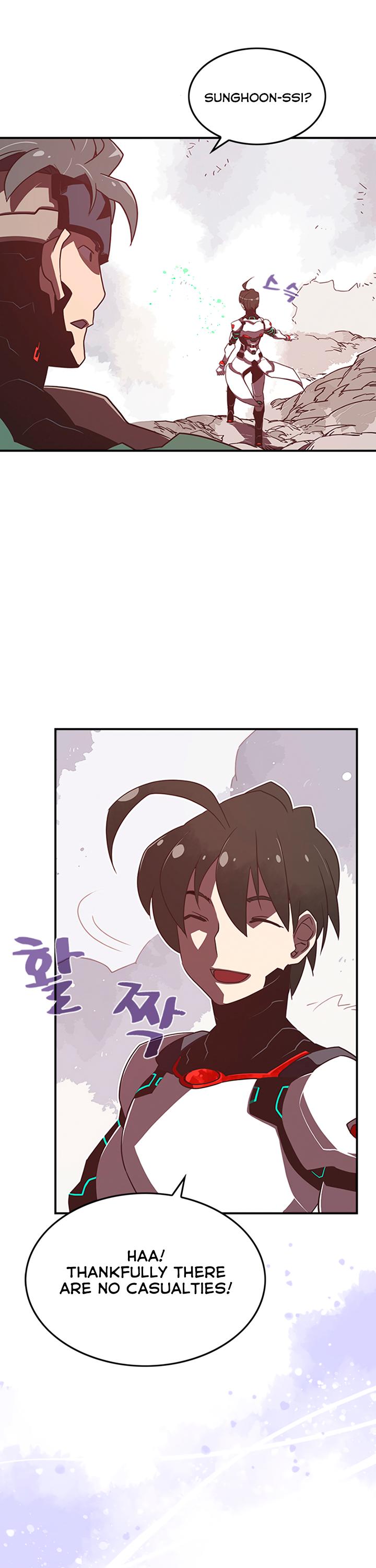 I Am The Sorcerer King Chapter 17 page 16 - Chapter 17