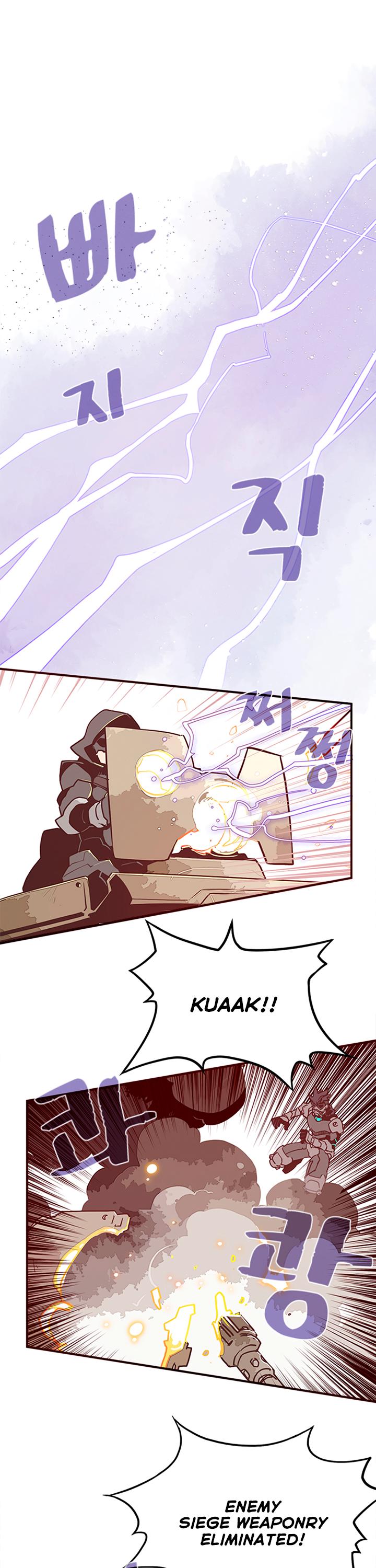 I Am The Sorcerer King Chapter 17 page 2 - Chapter 17