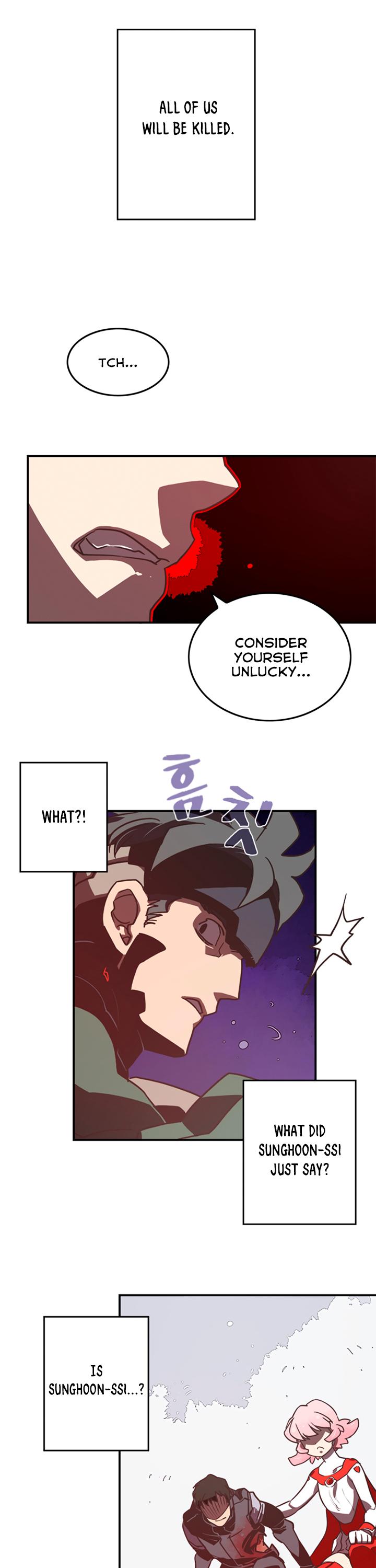 I Am The Sorcerer King Chapter 17 page 9 - Chapter 17