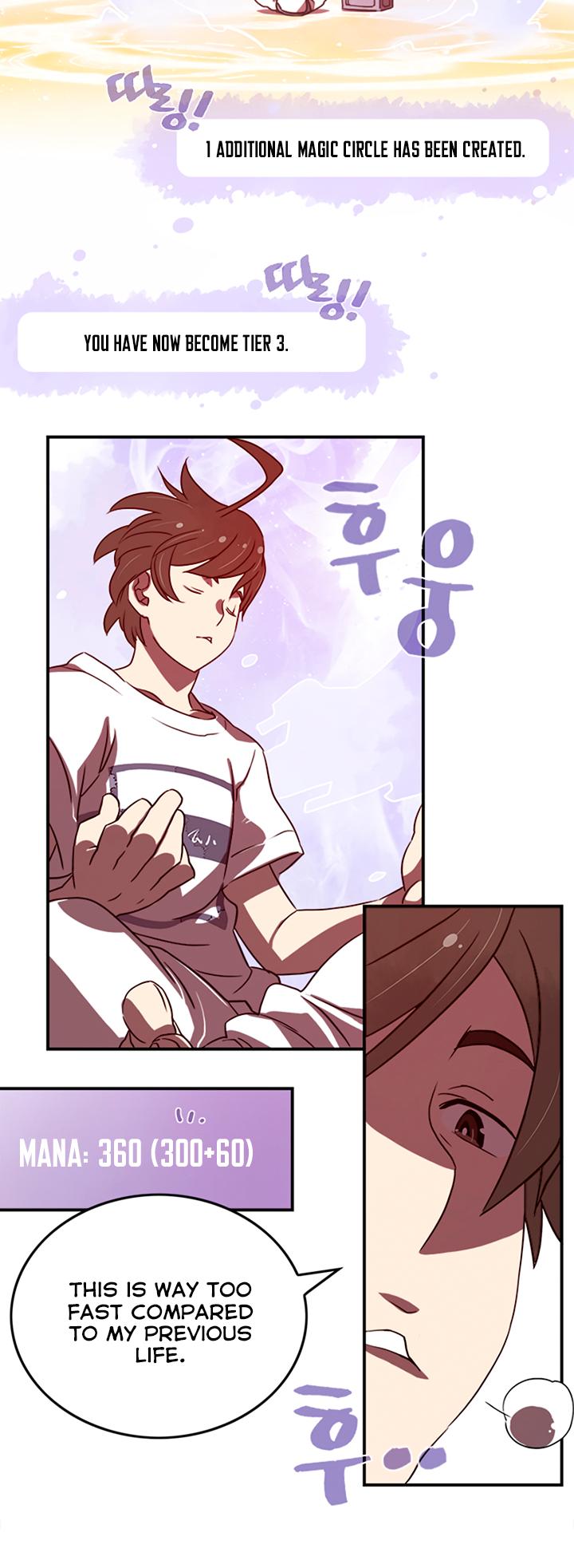 I Am The Sorcerer King Chapter 18 page 16 - Chapter 18