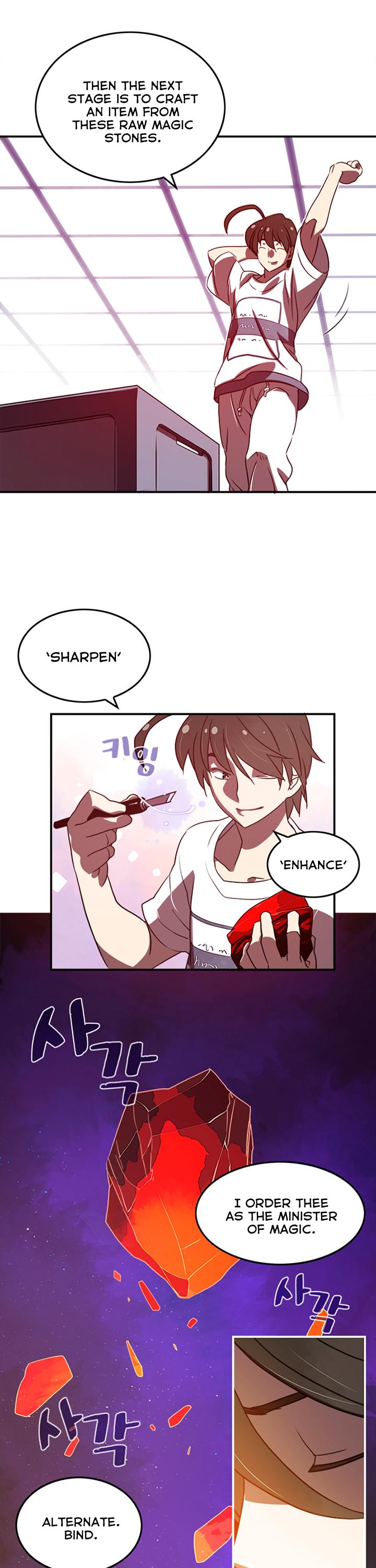 I Am The Sorcerer King Chapter 18 page 17 - Chapter 18