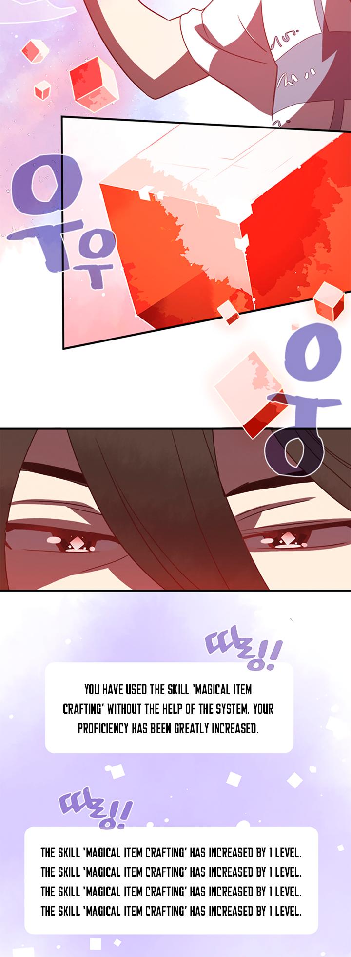 I Am The Sorcerer King Chapter 18 page 19 - Chapter 18