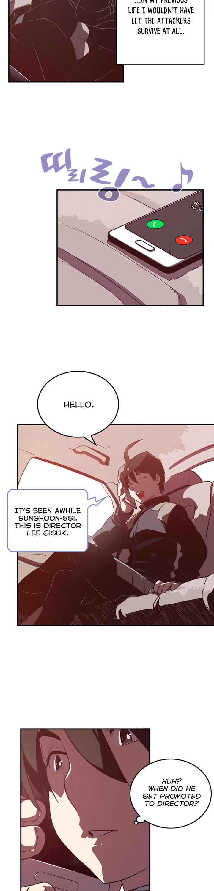 I Am The Sorcerer King Chapter 18 page 3 - Chapter 18