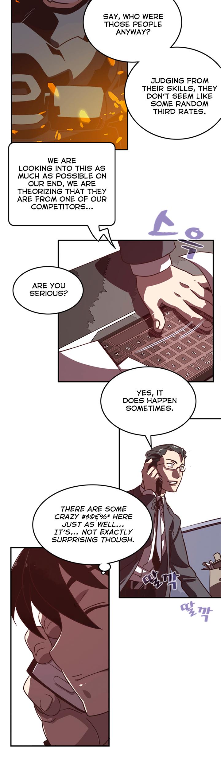 I Am The Sorcerer King Chapter 18 page 5 - Chapter 18