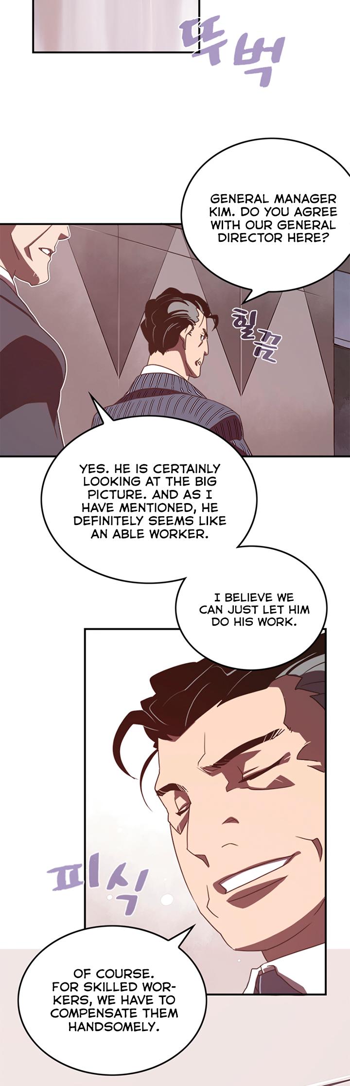 I Am The Sorcerer King Chapter 19 page 12 - Chapter 19