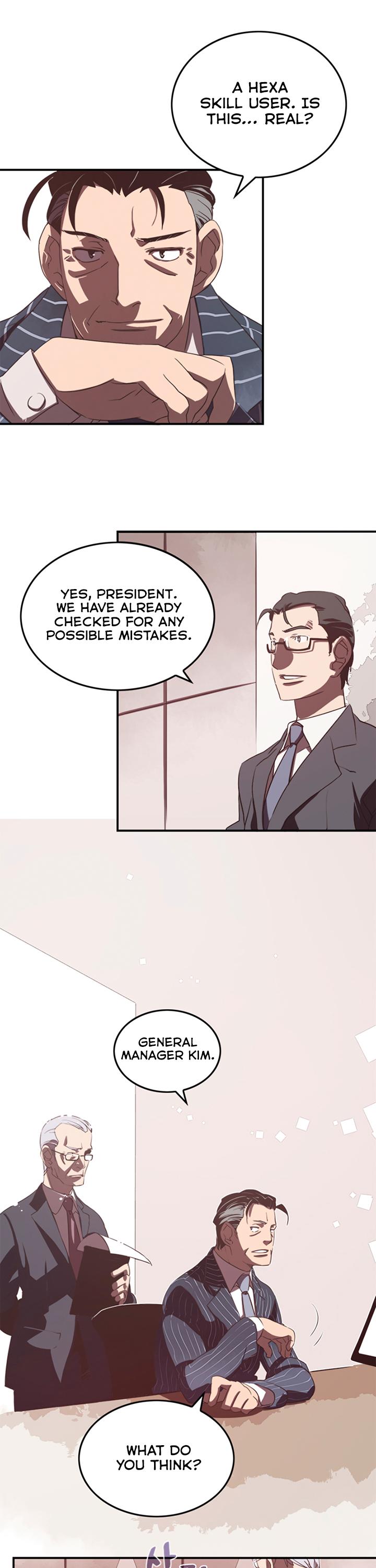 I Am The Sorcerer King Chapter 19 page 2 - Chapter 19