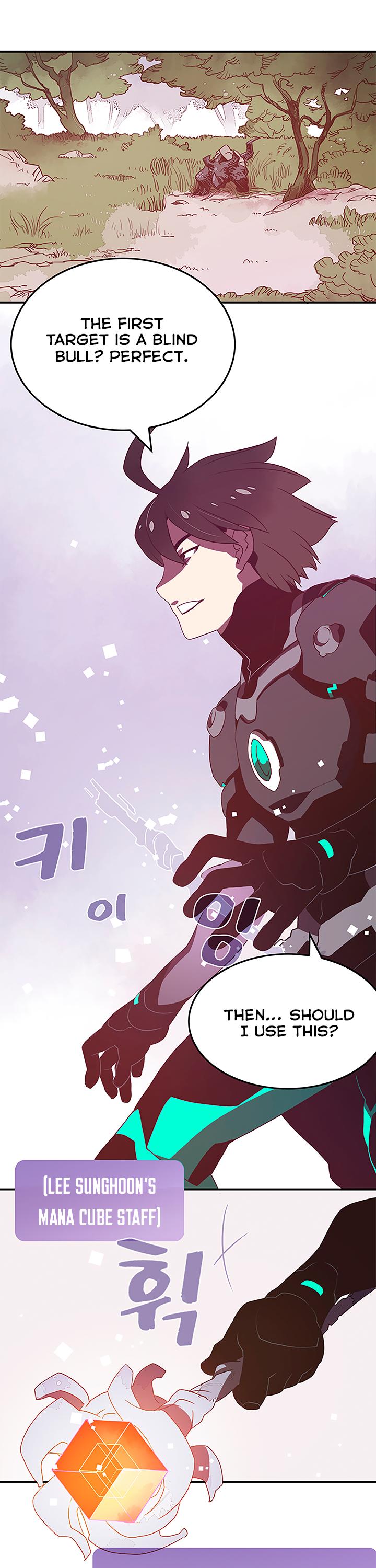 I Am The Sorcerer King Chapter 19 page 20 - Chapter 19