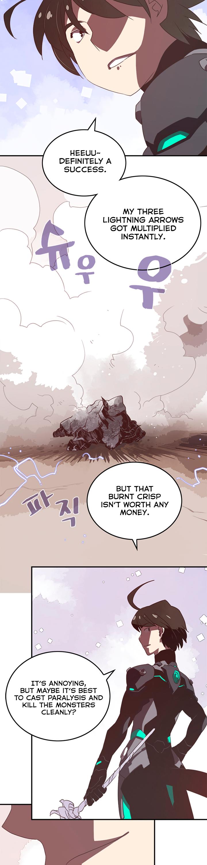 I Am The Sorcerer King Chapter 19 page 23 - Chapter 19