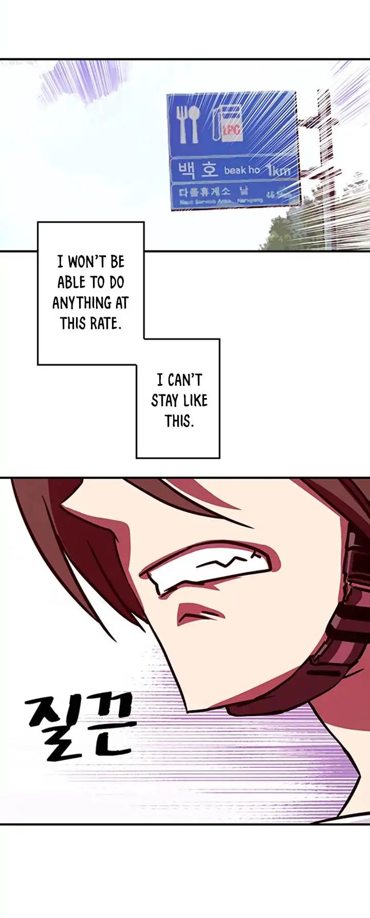 I Am The Sorcerer King Chapter 2 page 11 - Chapter 2
