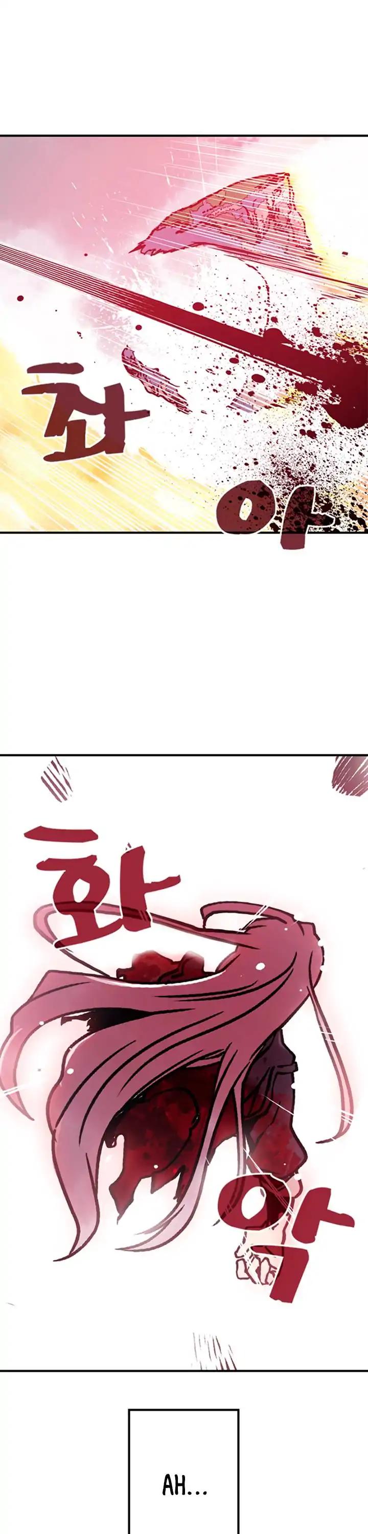 I Am The Sorcerer King Chapter 2 page 38 - Chapter 2