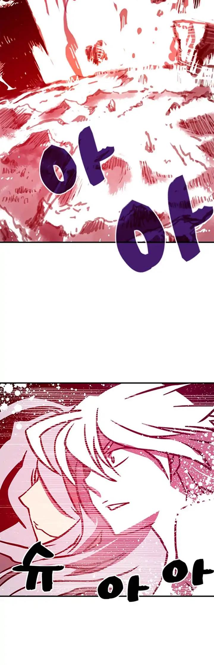 I Am The Sorcerer King Chapter 2 page 40 - Chapter 2
