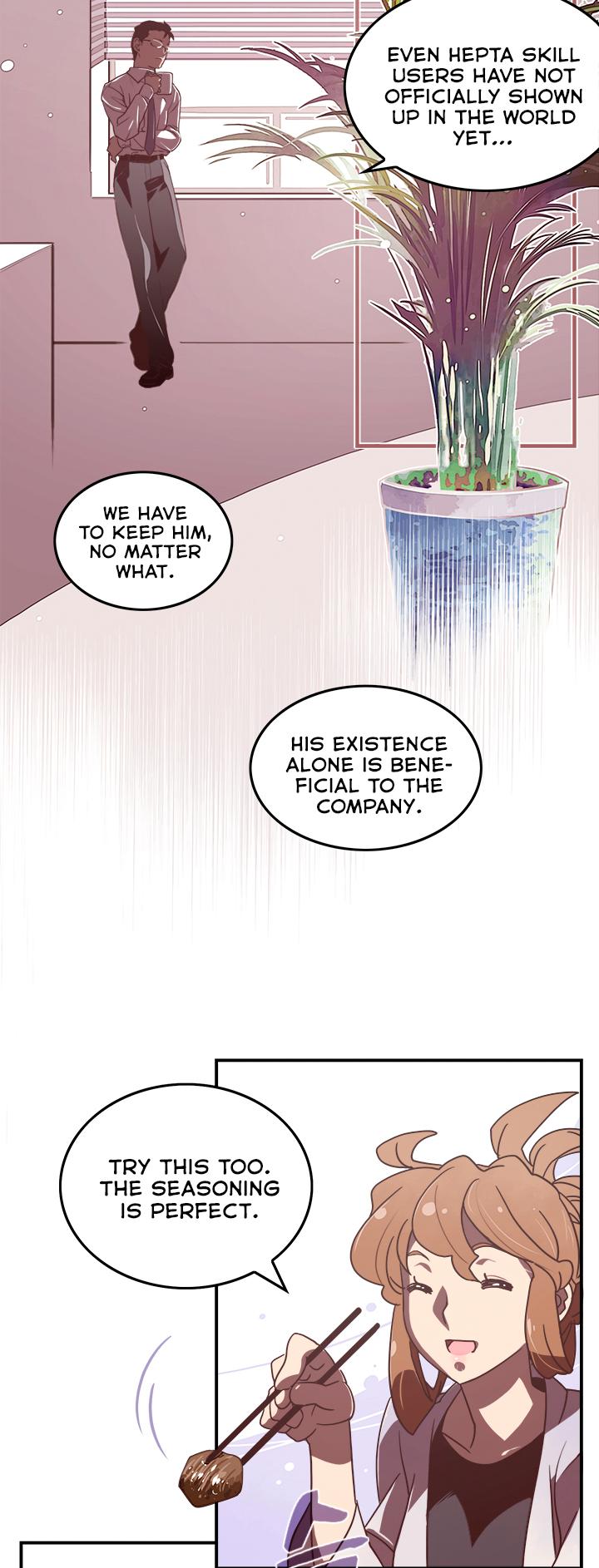 I Am The Sorcerer King Chapter 20 page 11 - Chapter 20