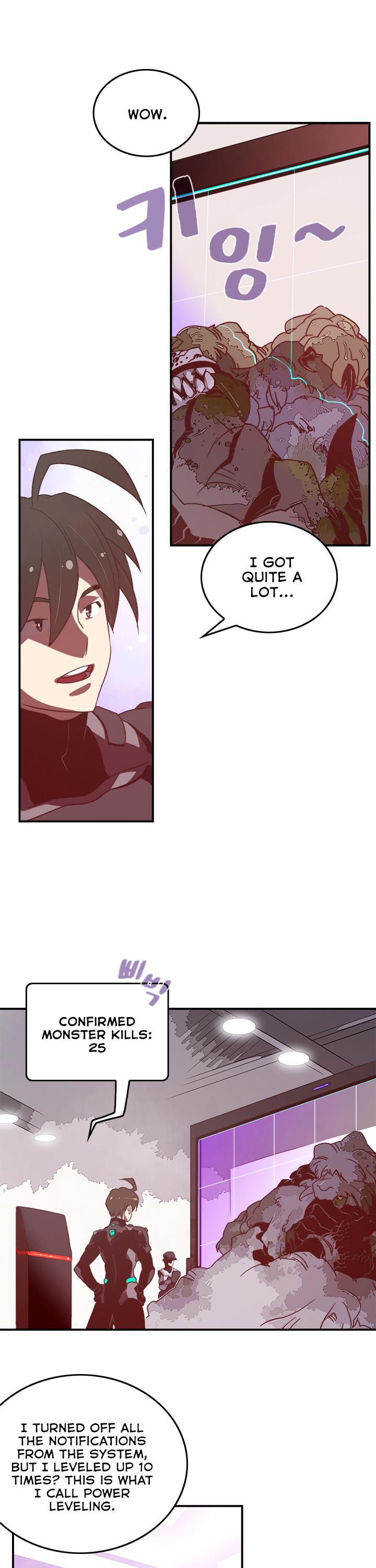I Am The Sorcerer King Chapter 20 page 2 - Chapter 20