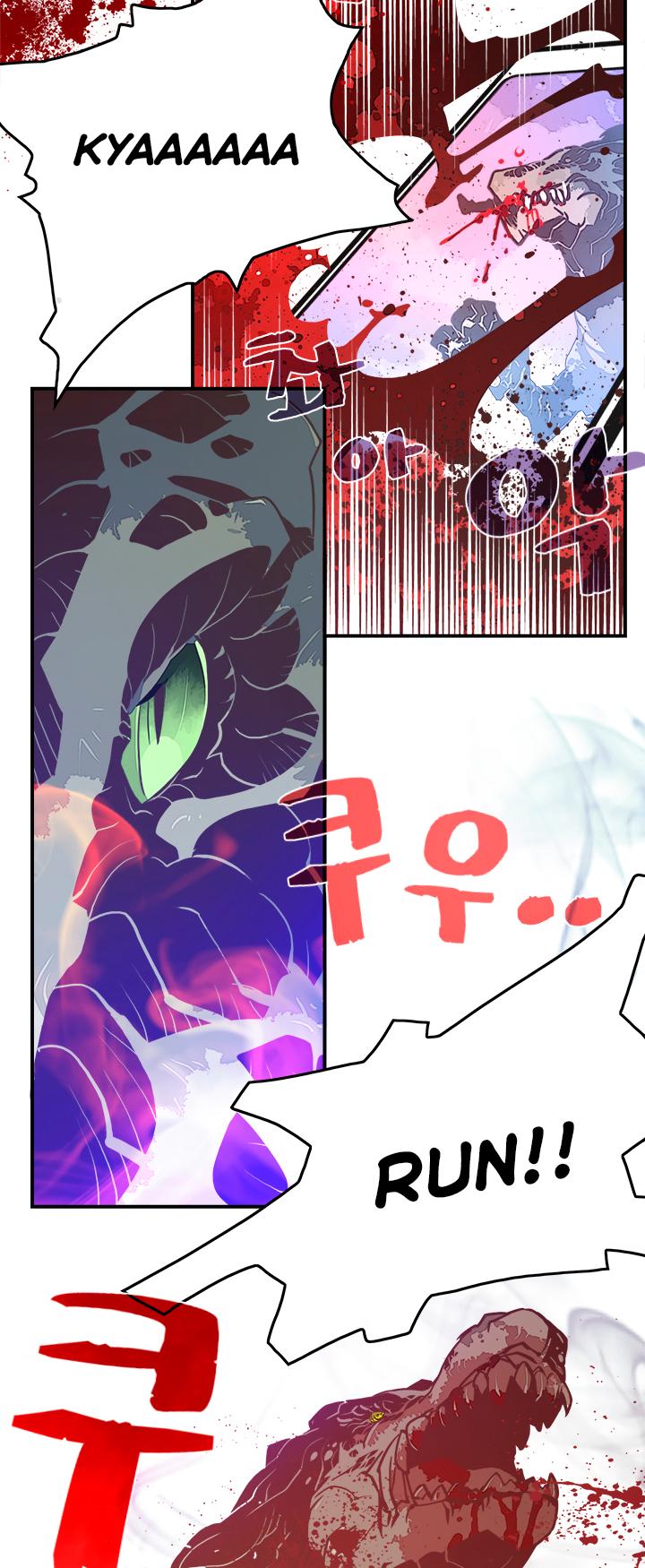 I Am The Sorcerer King Chapter 20 page 20 - Chapter 20