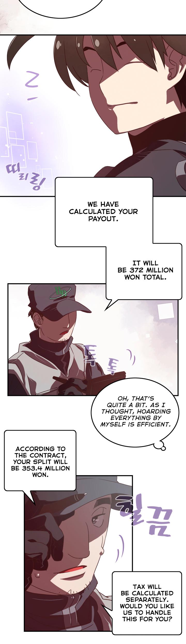 I Am The Sorcerer King Chapter 20 page 5 - Chapter 20