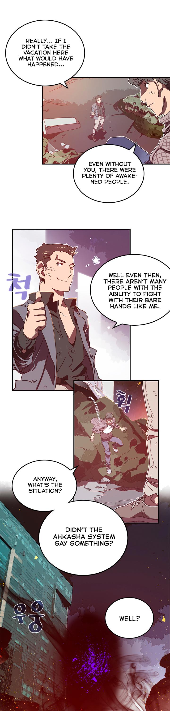 I Am The Sorcerer King Chapter 21 page 13 - Chapter 21